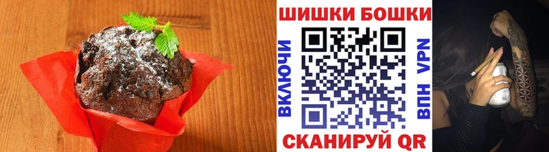 что такое   Иннополис  Cannafood конопля 
