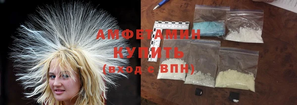 кокаин Гусь-Хрустальный