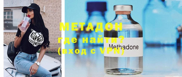 мефедрон мука Яровое