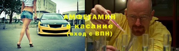 кокаин Гусь-Хрустальный