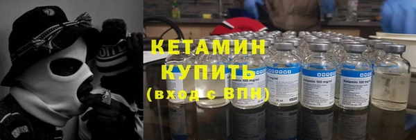 mdpv Гусев