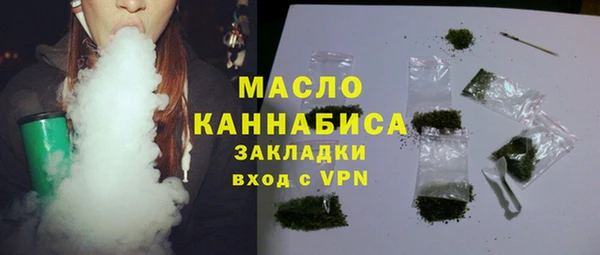 mdpv Гусев