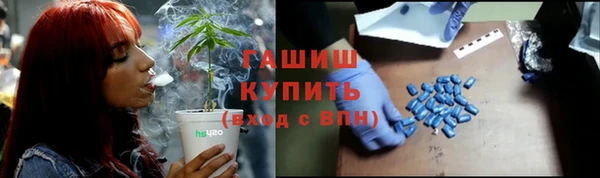 кокаин Гусь-Хрустальный