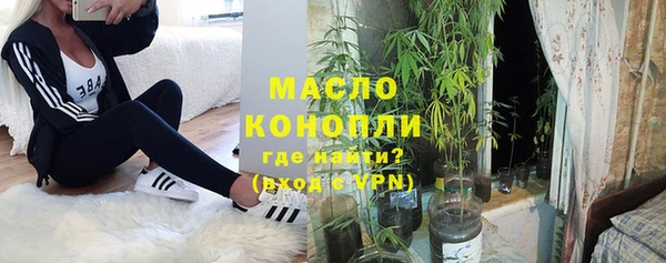 mdpv Гусев