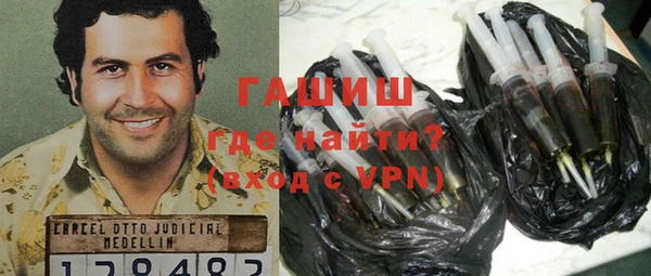 mdpv Гусев
