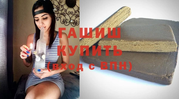 кокаин Гусь-Хрустальный