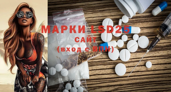 mdpv Гусев