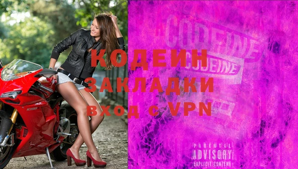 mdpv Гусев