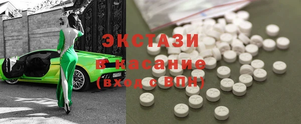 mdpv Гусев
