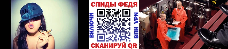 Первитин пудра  закладка  Иннополис 